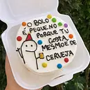 Bento cake 