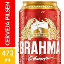 Brahma Latão