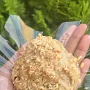 Cookies do mês 🧡