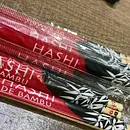 Hashi