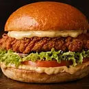 Supremo Chicken